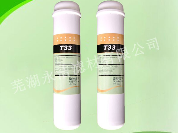 ��ˮ�C(j��)�Vо�S�Ҝ\Մ�Vо�����_ʹ��